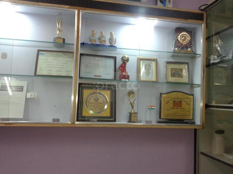    Doctor Kapil